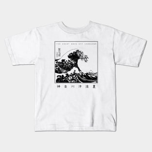 Great Wave Japan Kangawa Kids T-Shirt